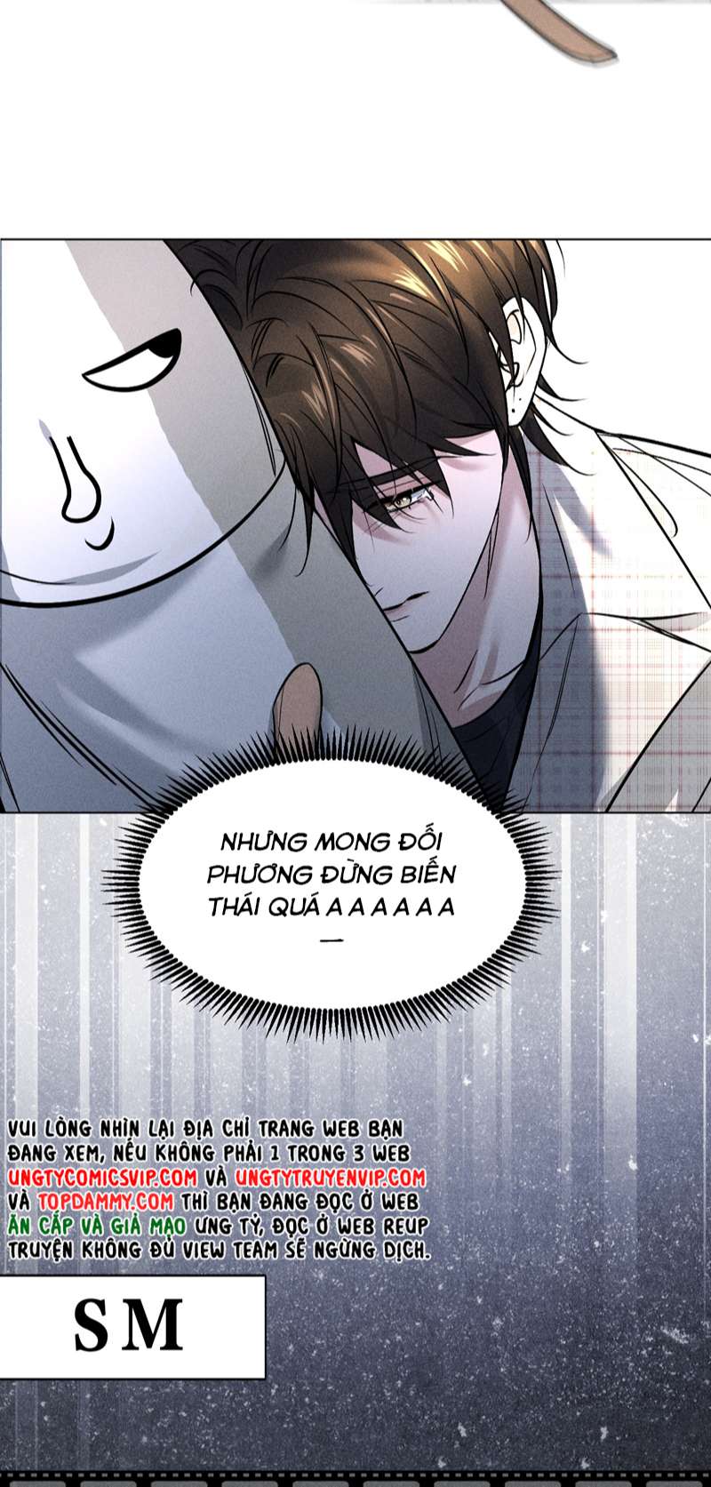 anh-de-cu-muon-lam-kim-chu-cua-toi-chap-2-35