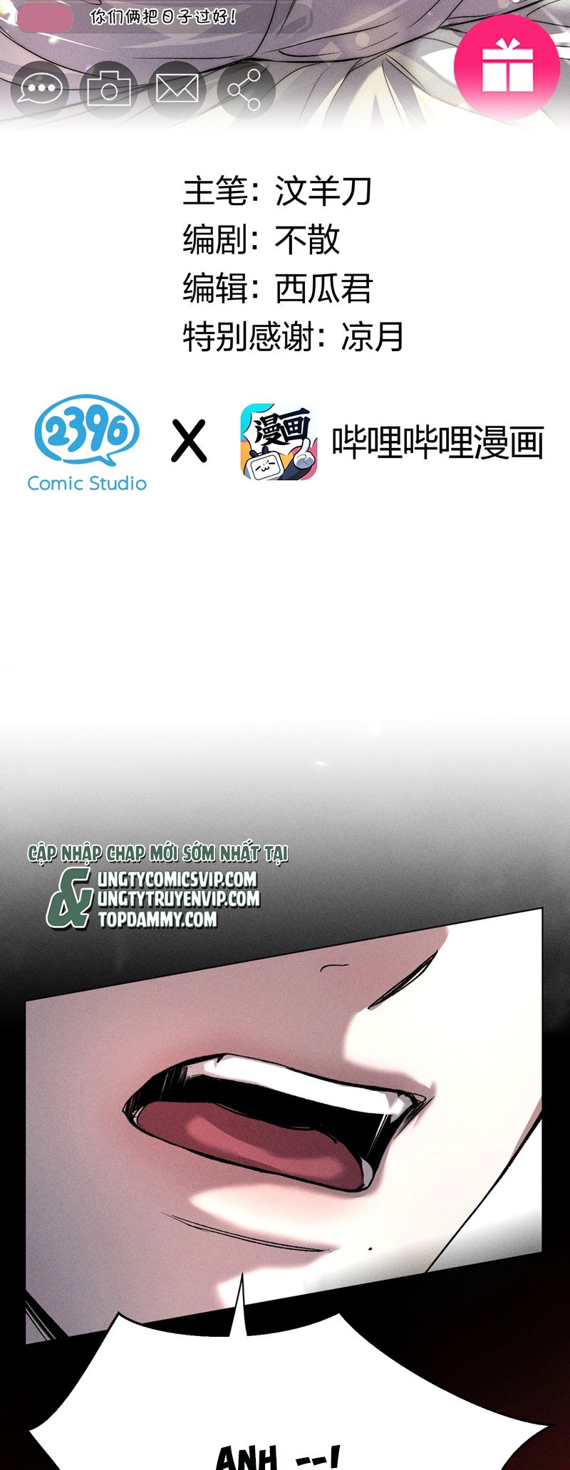 anh-de-cu-muon-lam-kim-chu-cua-toi-chap-33-1