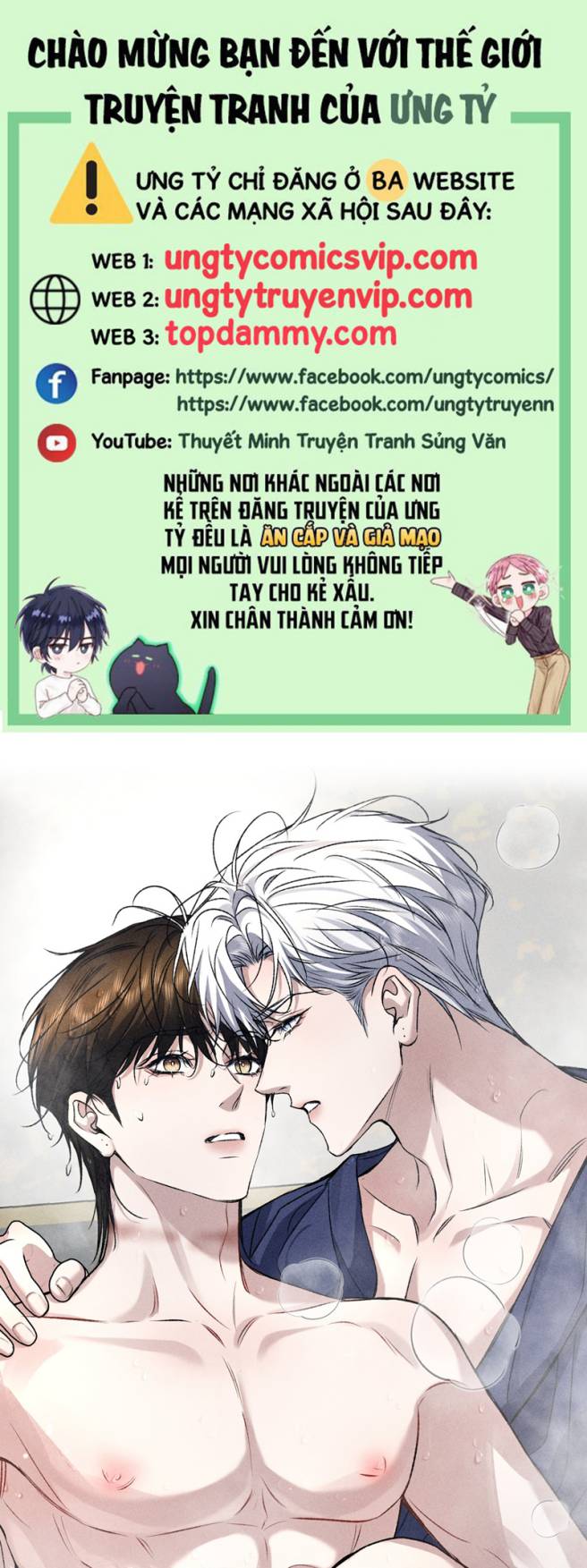 anh-de-cu-muon-lam-kim-chu-cua-toi-chap-37-0