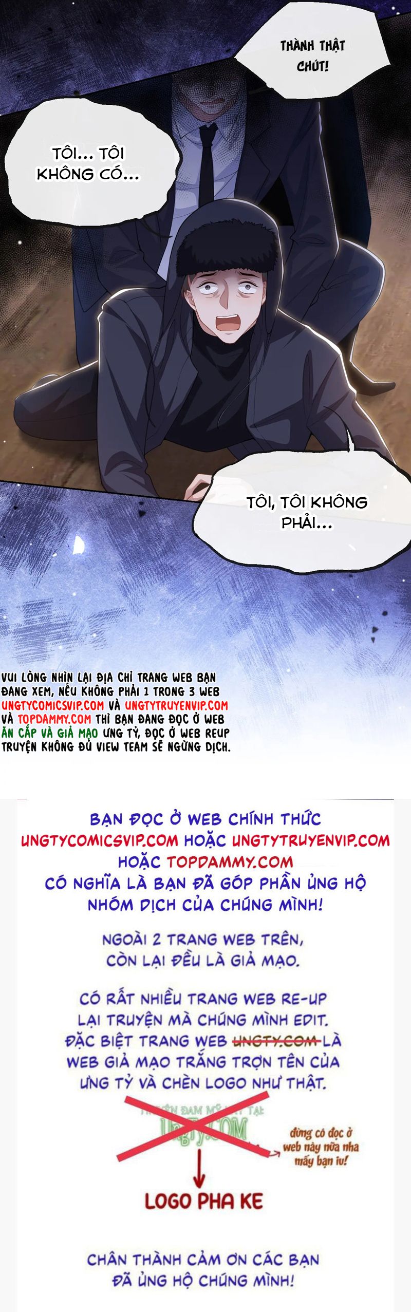 quan-he-the-than-chap-133-20