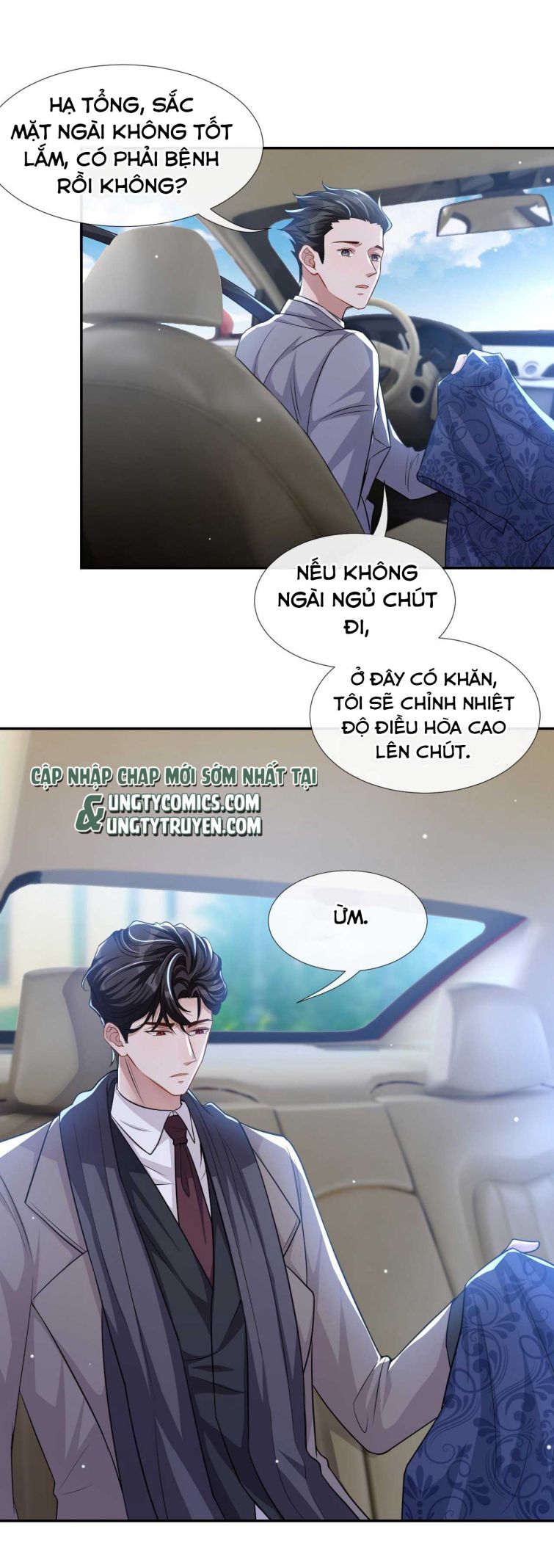 quan-he-the-than-chap-26-14