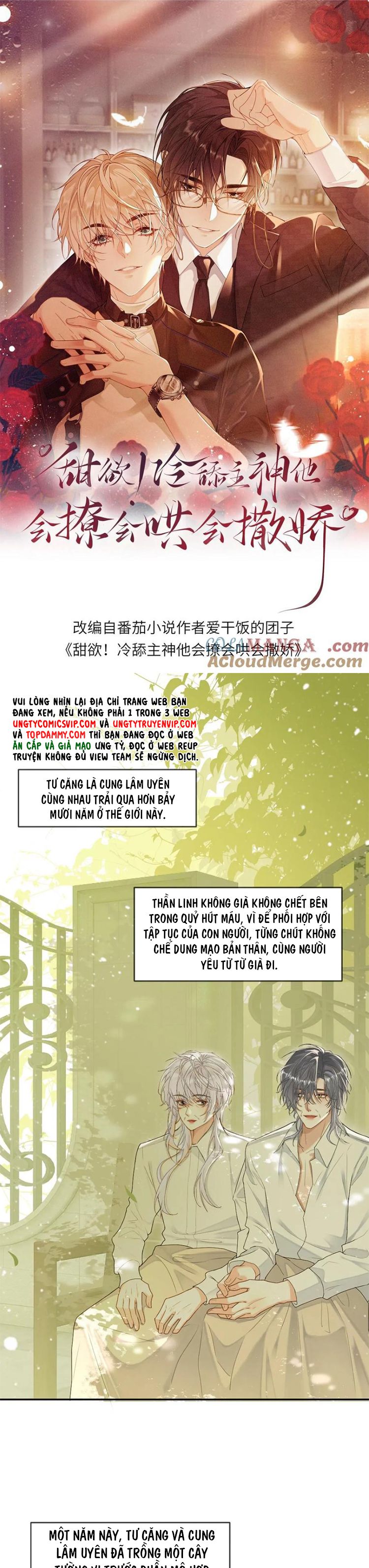 lang-cau-chu-than-chap-208-1