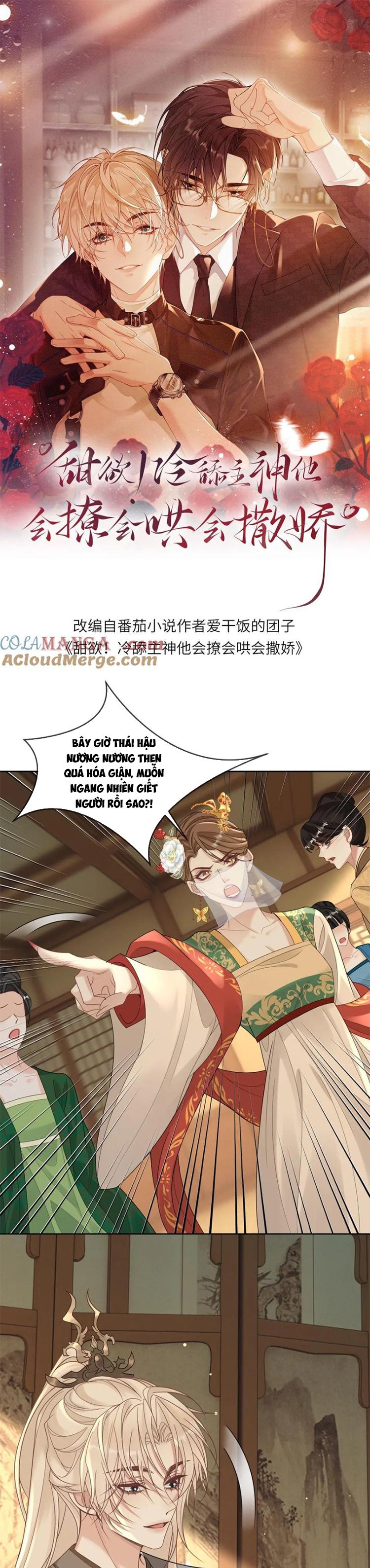 lang-cau-chu-than-chap-220-1