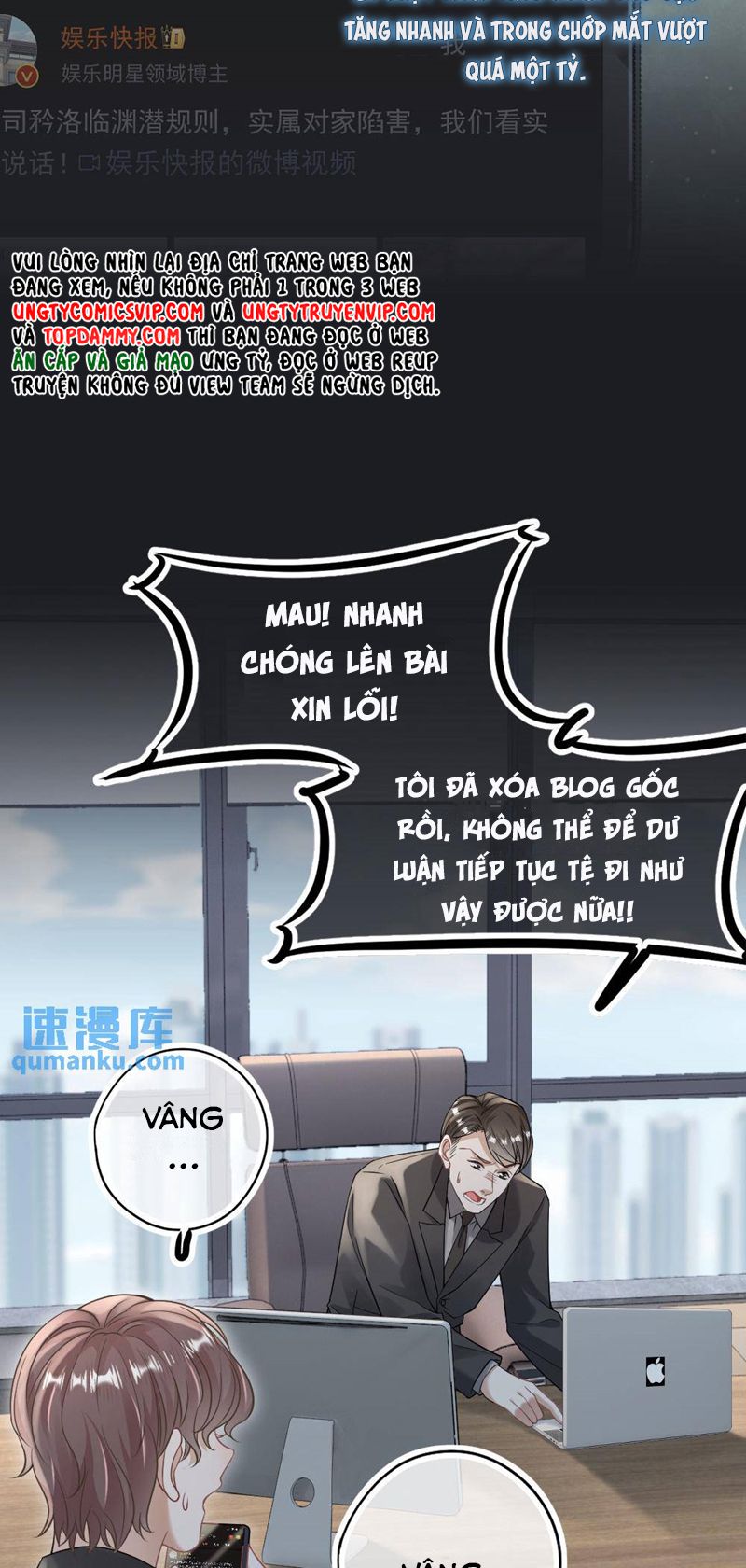 lang-cau-chu-than-chap-29-5