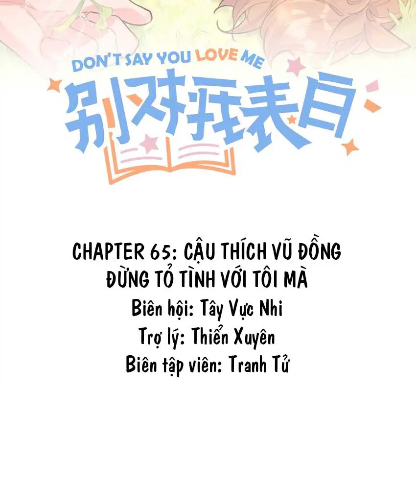 dung-co-to-tinh-voi-toi-ma-chap-69-1