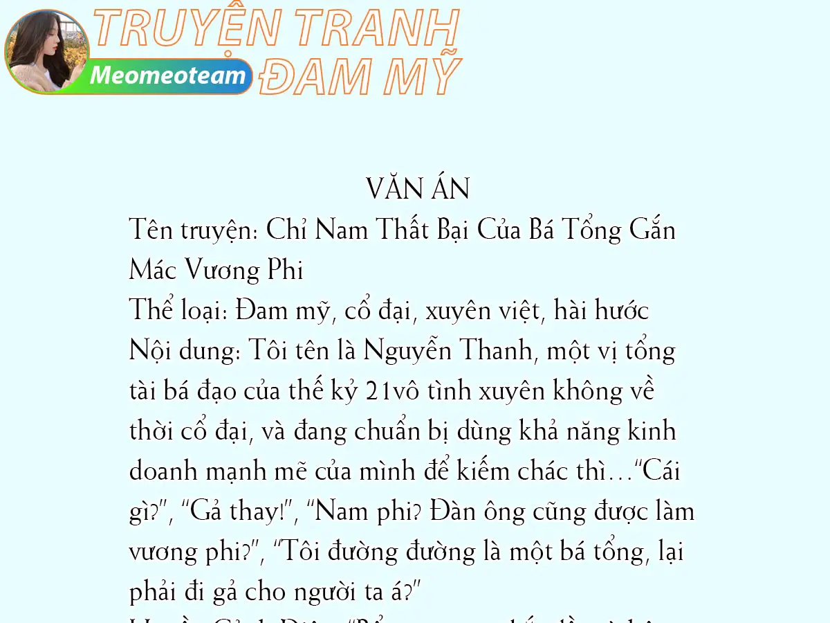 chi-nam-that-bai-cua-ba-tong-gan-mac-vuong-phi-chap-1-0