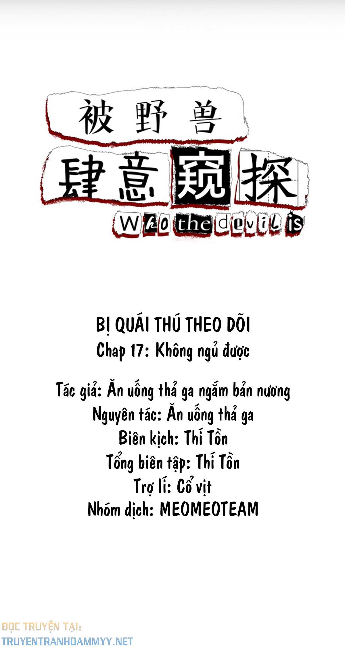 bi-quai-thu-theo-doi-chap-17-1