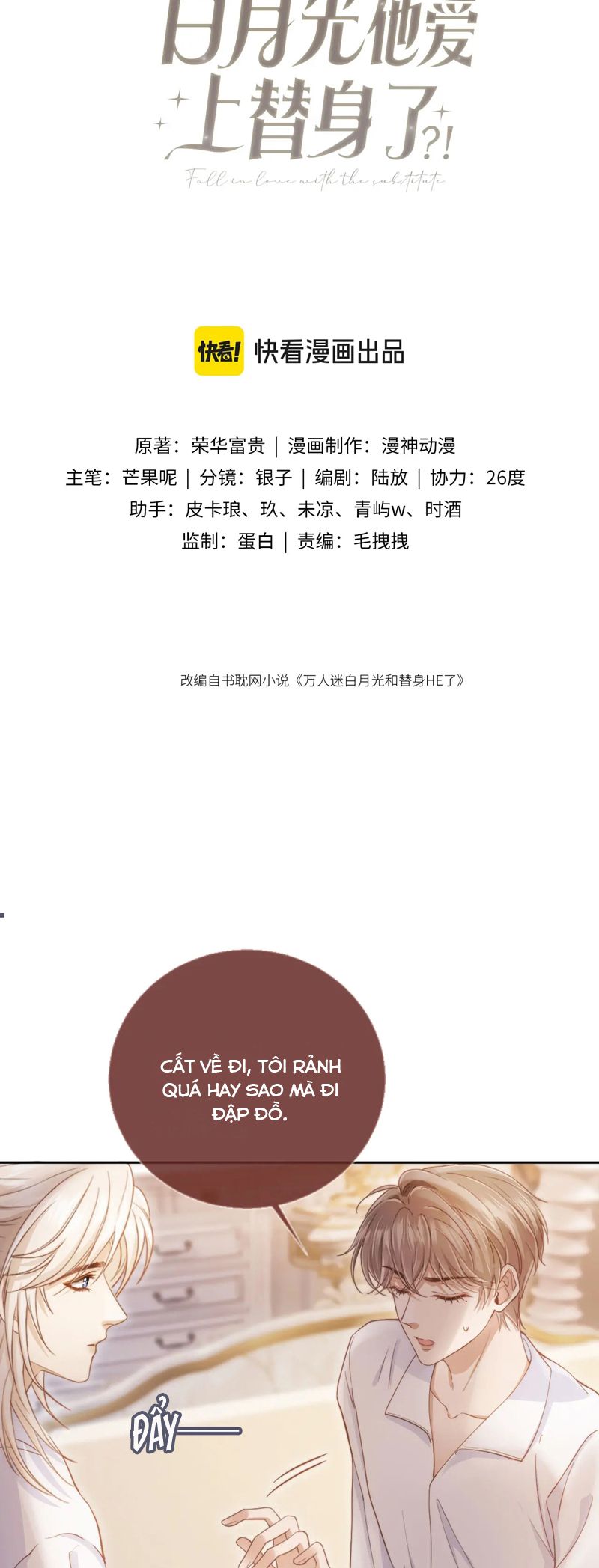 bach-nguyet-quang-han-yeu-the-than-roi-sao-chap-40-1