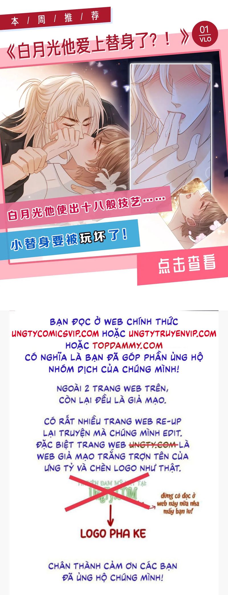 tuyet-my-bach-lien-hoa-online-day-hoc-chap-317-32