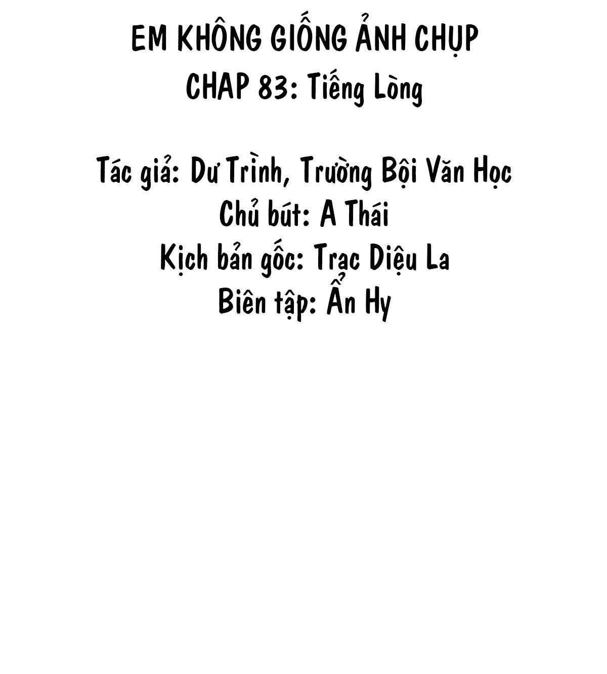 em-khong-giong-anh-chup-chap-83-2